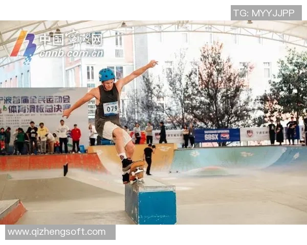 北京滑板队防守革新之路：从传统到现代的转型与挑战分析