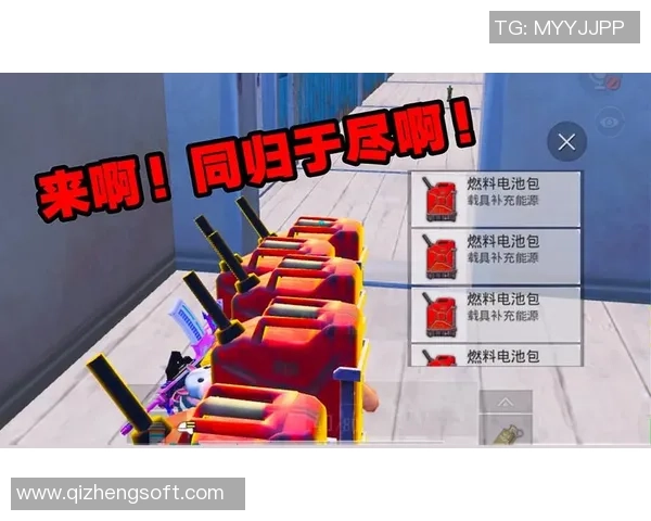 和平精英V5赛季中路突破策略解析与战术应用探讨